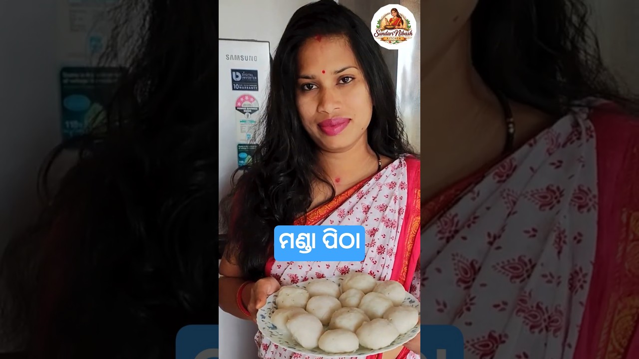 How to Make Manda Pitha Odia Style | Traditional Odia Pitha at Home #Shorts | Sundari Nibash Kitchen