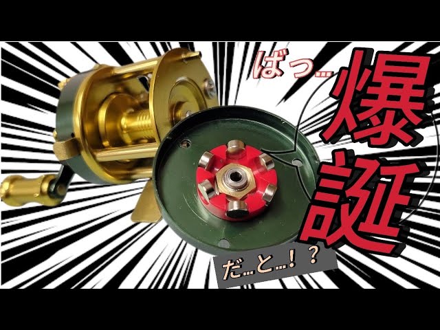 明洋(mingyang)cl25用マグネットブレーキver2取付方法 - YouTube