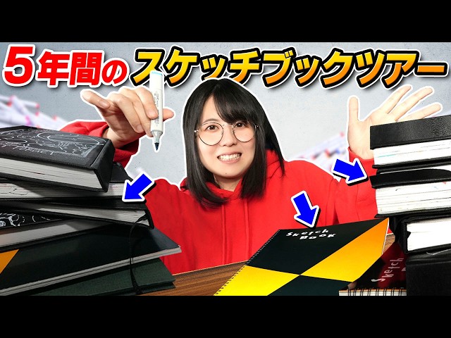 媛ちゃん様　下書き確認 I surprised my husband by slipping a letter and illustration