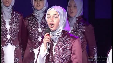 Ilahi - Muhammad Pbuh  - Përjetësisht me ty.