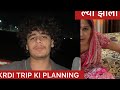 PLANNING FOR A MYSTERIOUS TRIP 😍