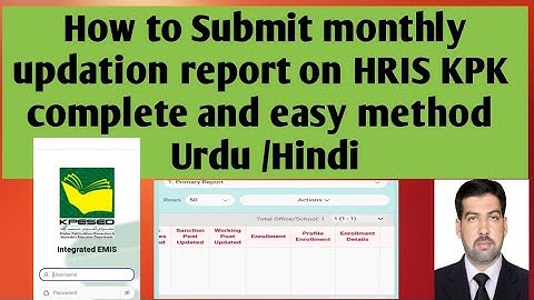 How to submit monthly updation report on HRIS | HRIS KPK monthly report | HRIS school profile update