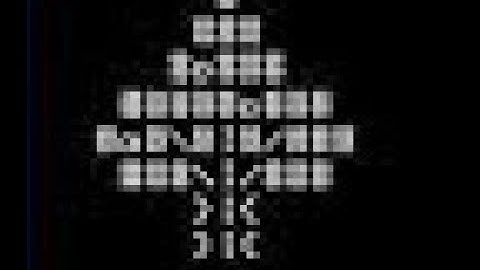 How to use the command : Tree ! {CMD}