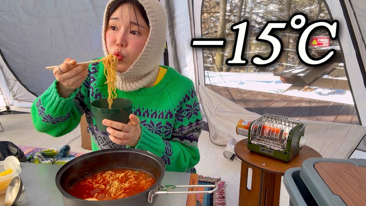 드디어 첫 돔텐트 캠핑, 편백찜과 소주