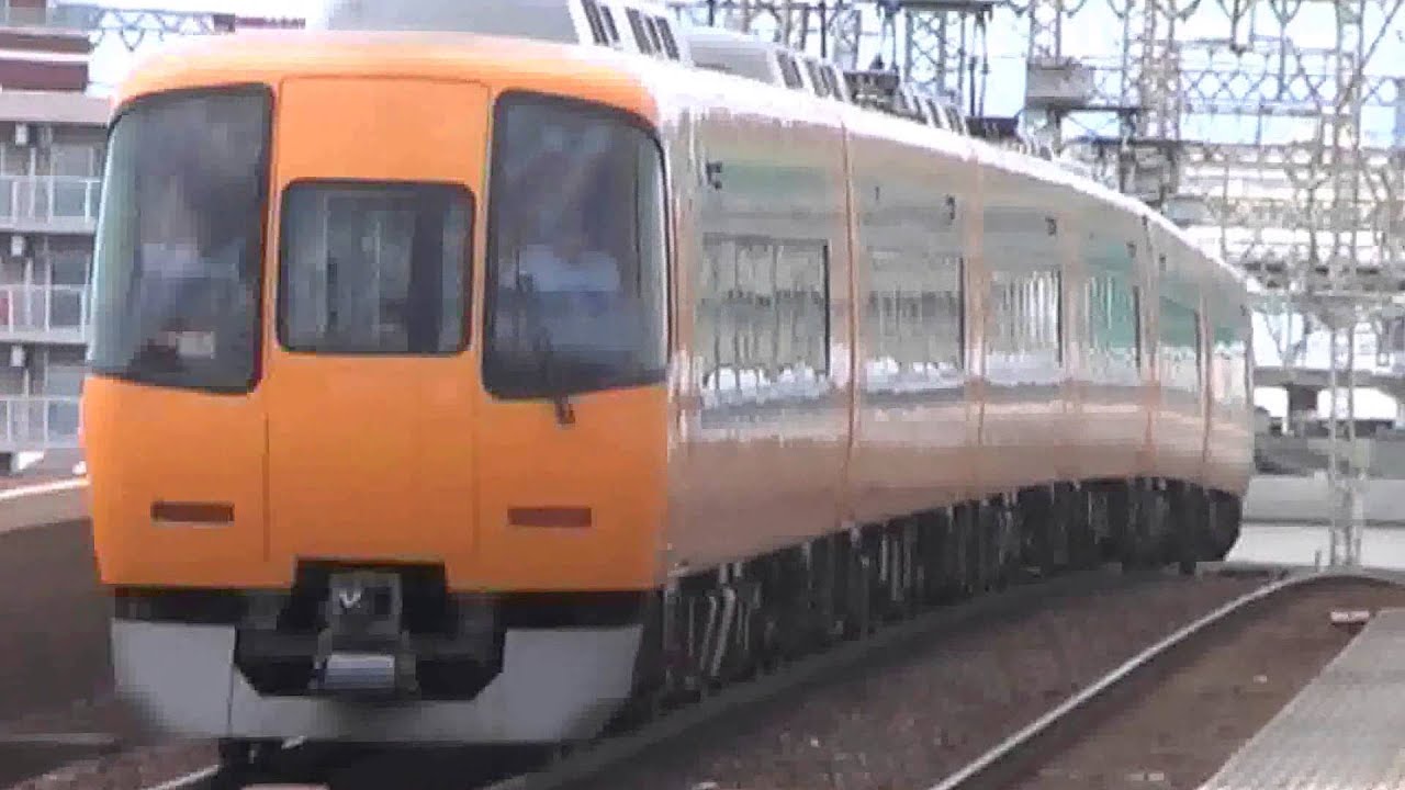 近鉄特急 同時通過 21000系アーバンライナーplusと22000系ACE 俊徳道駅