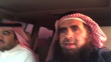 دحيم الحماد تلاوة تقديم بخيت عايد ١٤٣٧هـ