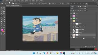 PS Tutorial Learning PS 教程學習記錄 11 20220117