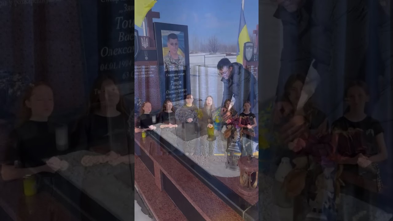 День Героїв Небесної сотні