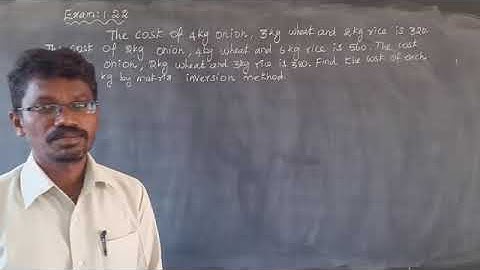 11th business maths 1.matrices and determinants (Example:1.22)