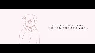 my surrealization 