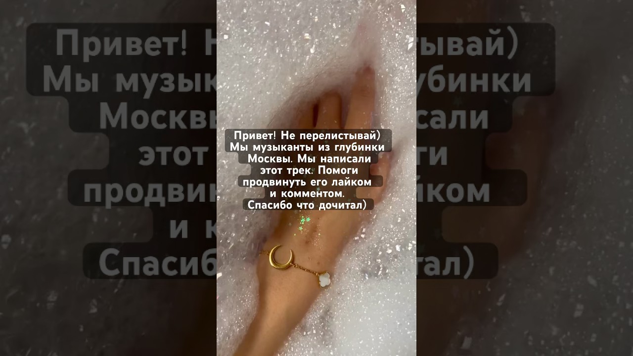 ЛУЧШАЯ МУЗЫКА В МАШИНУ. ЛУЧШИЕ ПЕСНИ LORA OM,Fliflo M  