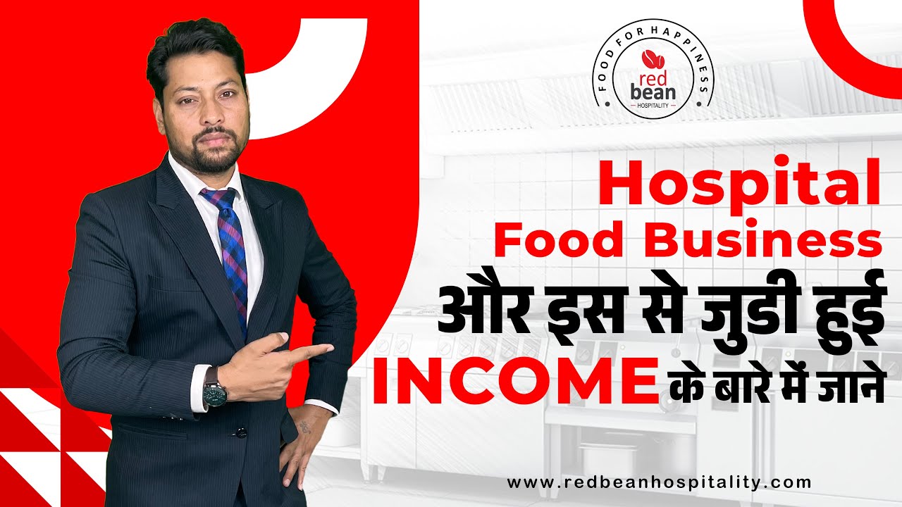 Learn how to  Earn Income in Hospital food business  | Bobby Singh Hospital Kitchen & Cafe Coach