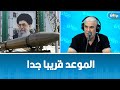 هل اقتربت ايران من صنع قنبلة نووية العميد توفيق ديدي يجيب هل اقتربت ايران من صنع قنبلة نووية العميد توفيق ديدي يجيب