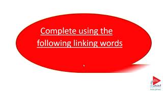 Full Blast 2 Unit 3 Revision
