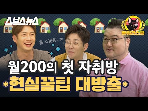 20살대출