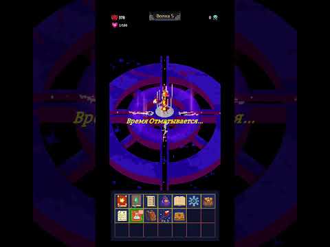 tap wizard 2   небольшой обзор на мага грильника