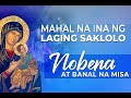Baclaran Church Live Mass:  Miyerkules sa Ika-3 Linggo ng Apatnapung Araw na Paghahanda