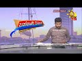 මහා|sin
