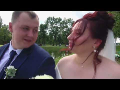 Wedding Day
