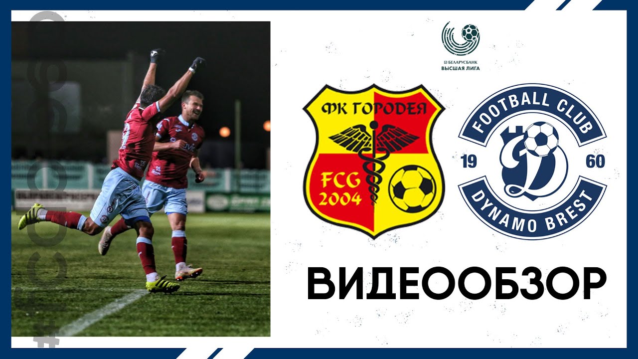 YouTube video thumbnail for video ID: ADJInMY-ycw