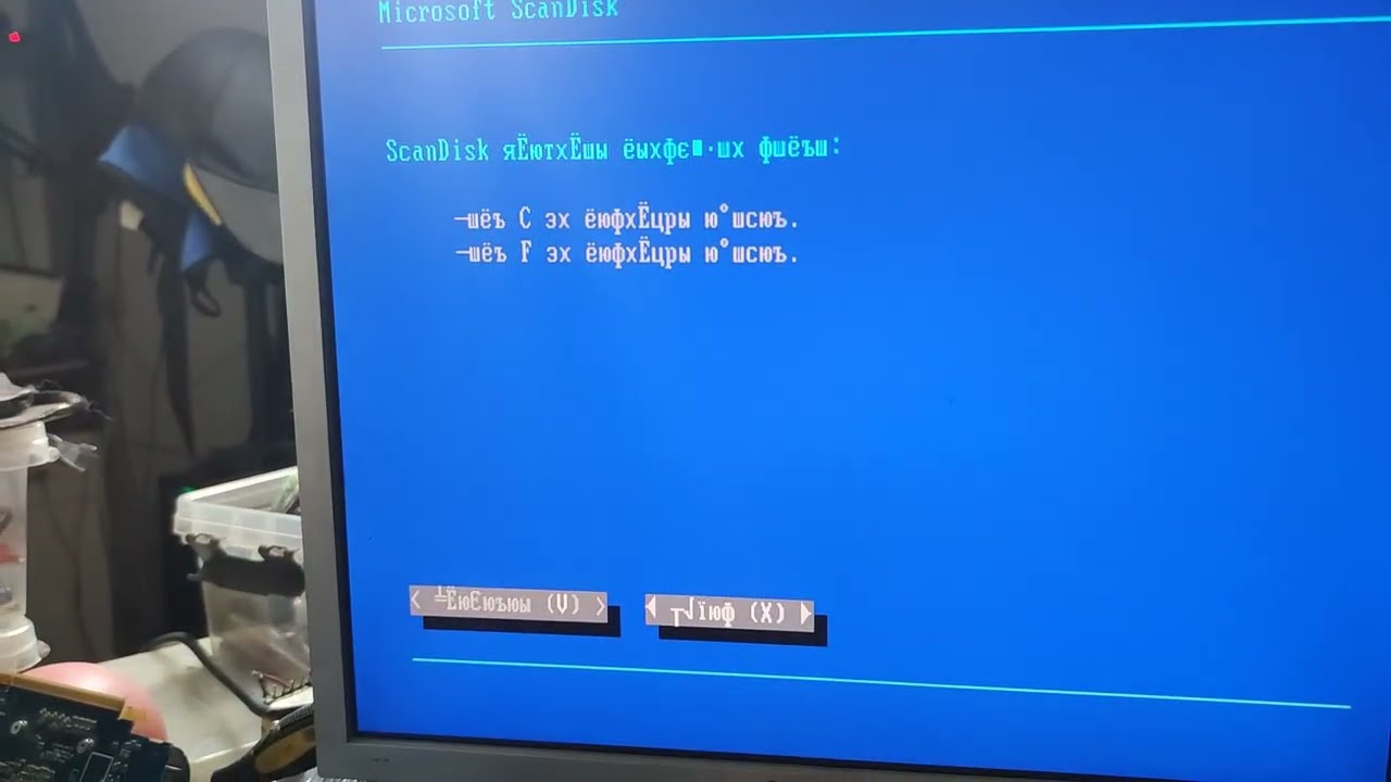 WIN 98 на старый комп
