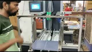 CASING IN PLUS // MEGABOUND CASING IN PLUS MACHINE