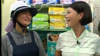 20131129《草根菩提》368出去走走--東勢臺西一家親