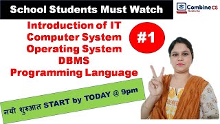 Basics of Information Technology | Imp. for ALL AGE Group Students | FREE Classes with Rashmi Prabha