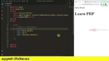 Comments | PHP Malayalam Tutorial | Part 4 of 22 |