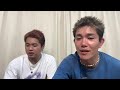 緊急雑談配信!!