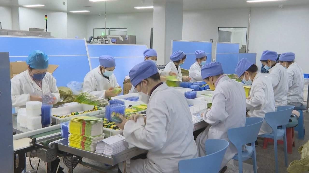 Local governments in China support pharmaceutical companies in medicine production
