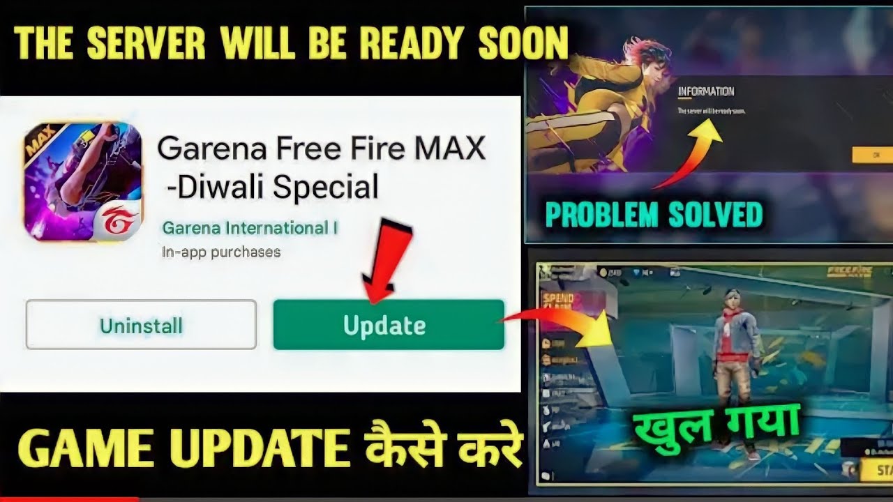 How to Update Free Fire | The Server will be ready soon problem | Update ke bad Game open nhi ho rha