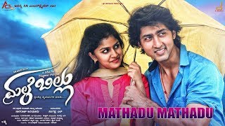 mathadu-mathadu-song-malebillu-sharath-sanjana-nagaraj-hiriyuru-ningappa