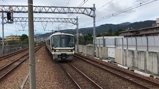 さくら夙川駅を通過する221系快速(2020.9.15)