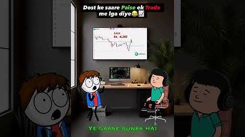 Tag your trader friend #trading #trader #stockmarket #meme #memer