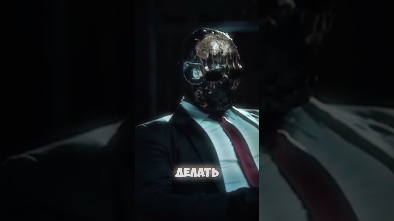 Делаешь ли ты регулярно 