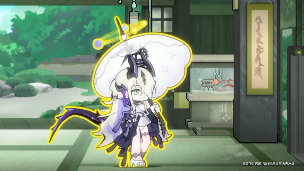 《明日方舟》珊瑚海岸系列【夏卉 FA161/死芒】