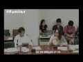 【國會直播】臨時會即將開議 哪些法案將列入議程? 【國會直播】臨時會即將開議 哪些法案將列入議程?