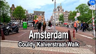 Amsterdam A Nice Cloudy Day Out Kalverstraat Walk  |5k 60 | UHD Amsterdam Sounds