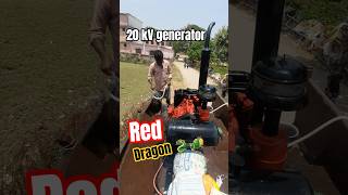 20 kV generator The Red Dragon 🐲 Red Dragon clean and washing#reddragon #djshorts #youtubeshorts #dj
