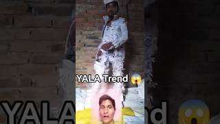 YALA Trend😱 | वायरल लव स्टोरी 😱 #Viral #Shorts #TrendingShorts #ViralShorts #Love #ShortsVideo #Ishq