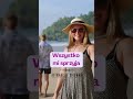Twoje nastawienie zmienia wszystko | Afirmacje Śpiewane #shorts #wszystkomisłuży #wszystkomisprzyja