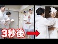 【ドッキリ】友達の家で勝手にパイ投げ合戦してみたwww