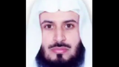 سورة النور سعد الغامدي An Noor Saad al Ghamdi360P