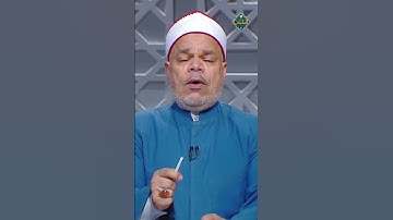 تعرف على فضل سورة الأعلى.. ومتى كان يقرأها سيدنا محمد ﷺ