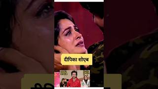 dipi bhabhi Ghara gaidon't troll dipibhabhi dipika ibrahim Shoaib lbrahimSaba lbrahim #viral #shorts