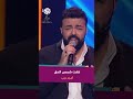 غابت شمس الحق أمجد ديب Amjaddeeb 2175 