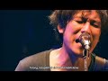 back number - Shiawase (幸せ) [live stay with us 2013] terjemahan bahasa Indonesia