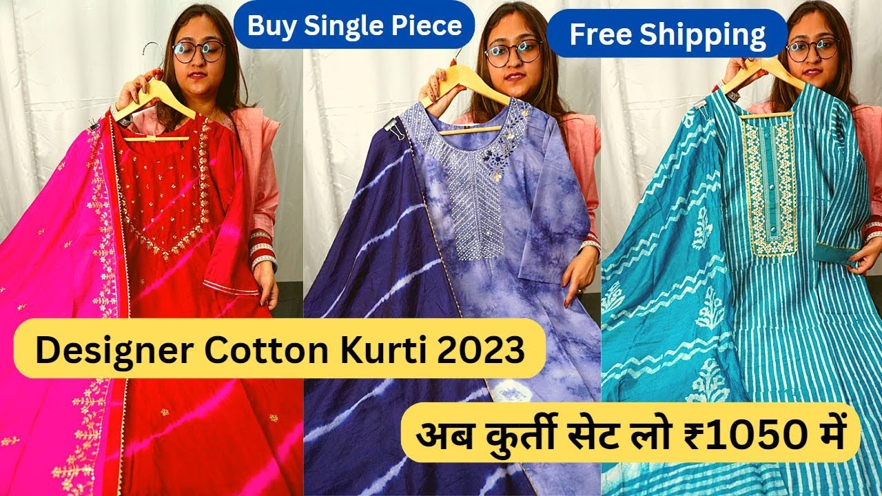 Ladies Kurtis Manufacturer And Wholesale Surat, महिलाओं की कुर्ती, सूरत,