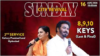 Sunday Blessed Service 2nd Service II 16 - AUGUST - 26 II #online #promisedland #hyderabad #live